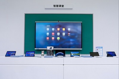 智慧教育新引擎 華為擎云亮相第七屆深圳教育裝備博覽會，軟硬件協同賦能未來課堂